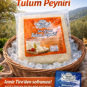Tire Koyun Tulum Peyniri